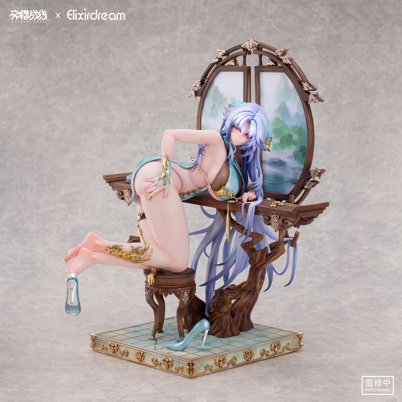 Elixirdream Daiblos Core Zeus Chess Dream Ver. 1/6 Figure JAPAN OFFICIAL
