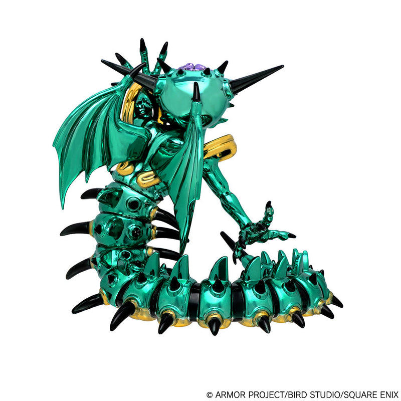 Square Enix Dragon Quest Metallic Monsters Gallery Orgodemir Figure JAPAN