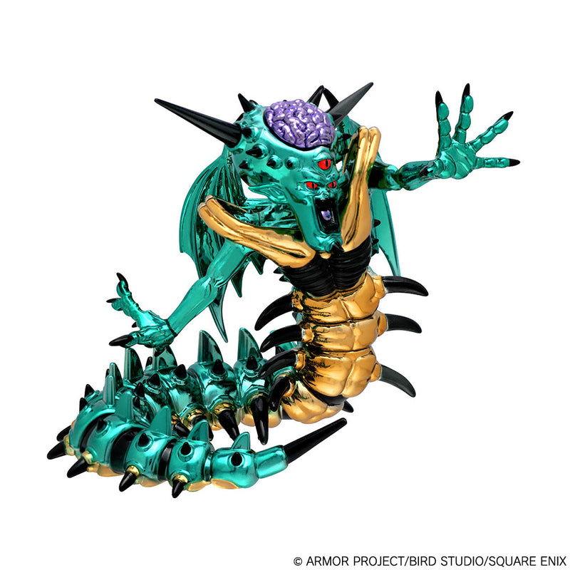 Square Enix Dragon Quest Metallic Monsters Gallery Orgodemir Figure JAPAN