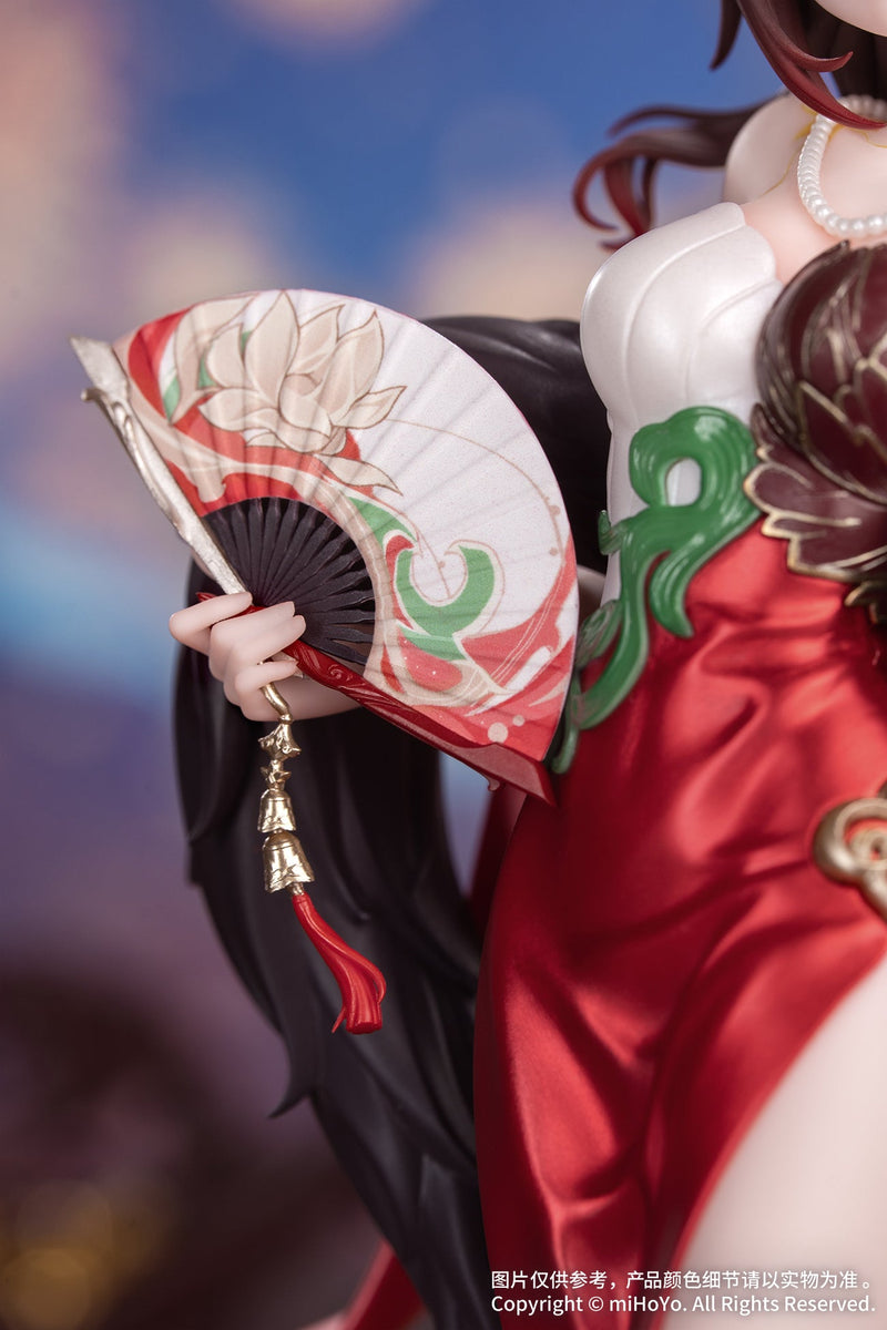 Myethos Gift+ Honkai Star Rail Fugue Star Luck Amass Fortunes Ver. 1/8 Figure