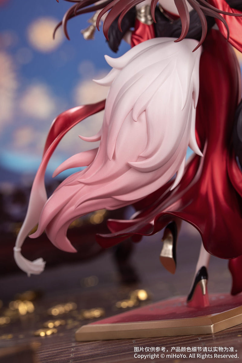 Myethos Gift+ Honkai Star Rail Fugue Star Luck Amass Fortunes Ver. 1/8 Figure