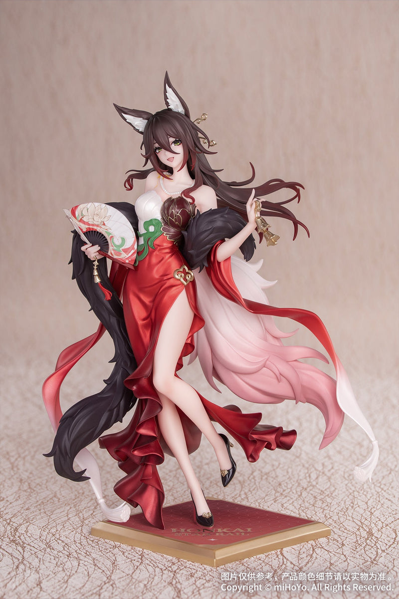 Myethos Gift+ Honkai Star Rail Fugue Star Luck Amass Fortunes Ver. 1/8 Figure