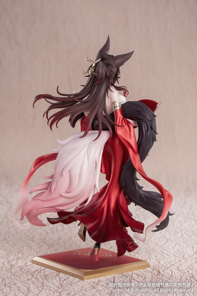 Myethos Gift+ Honkai Star Rail Fugue Star Luck Amass Fortunes Ver. 1/8 Figure
