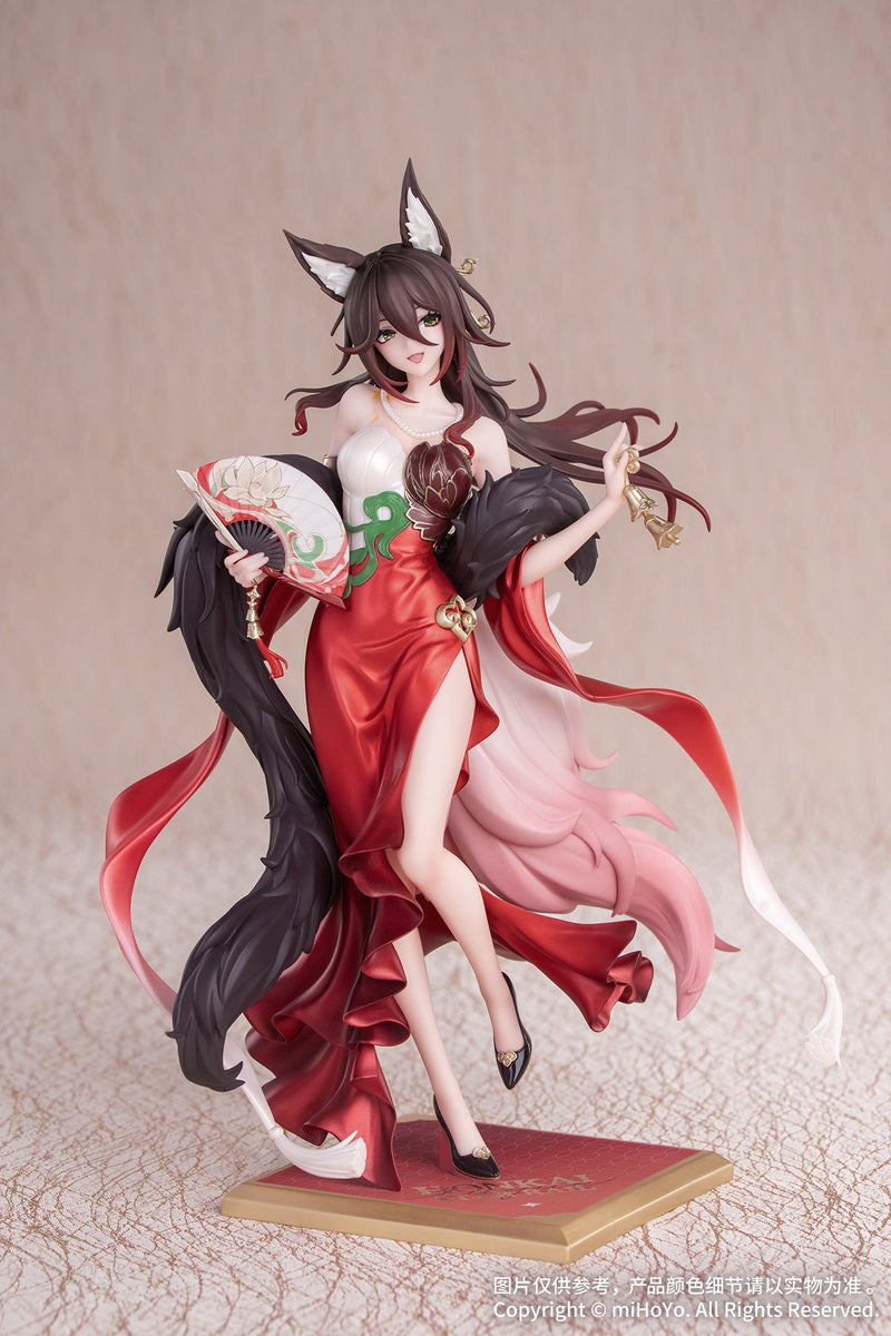 Myethos Gift+ Honkai Star Rail Fugue Star Luck Amass Fortunes Ver. 1/8 Figure
