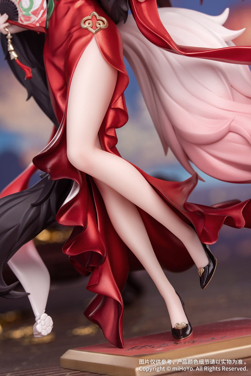 Myethos Gift+ Honkai Star Rail Fugue Star Luck Amass Fortunes Ver. 1/8 Figure