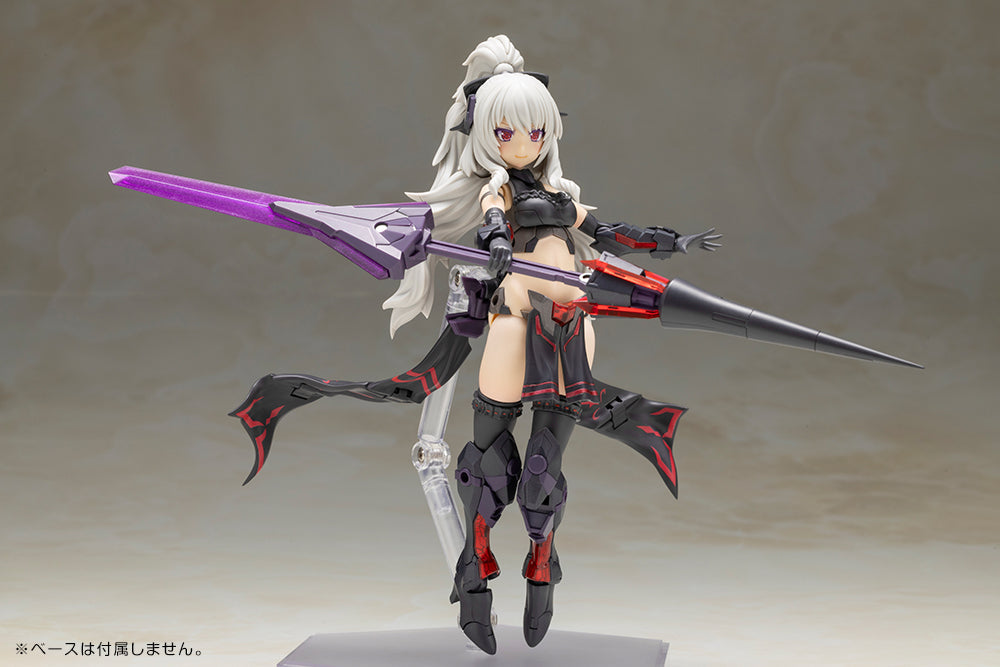 Kotobukiya Frame Arms Girl Girl Durga II Noire Ver. Model Kit