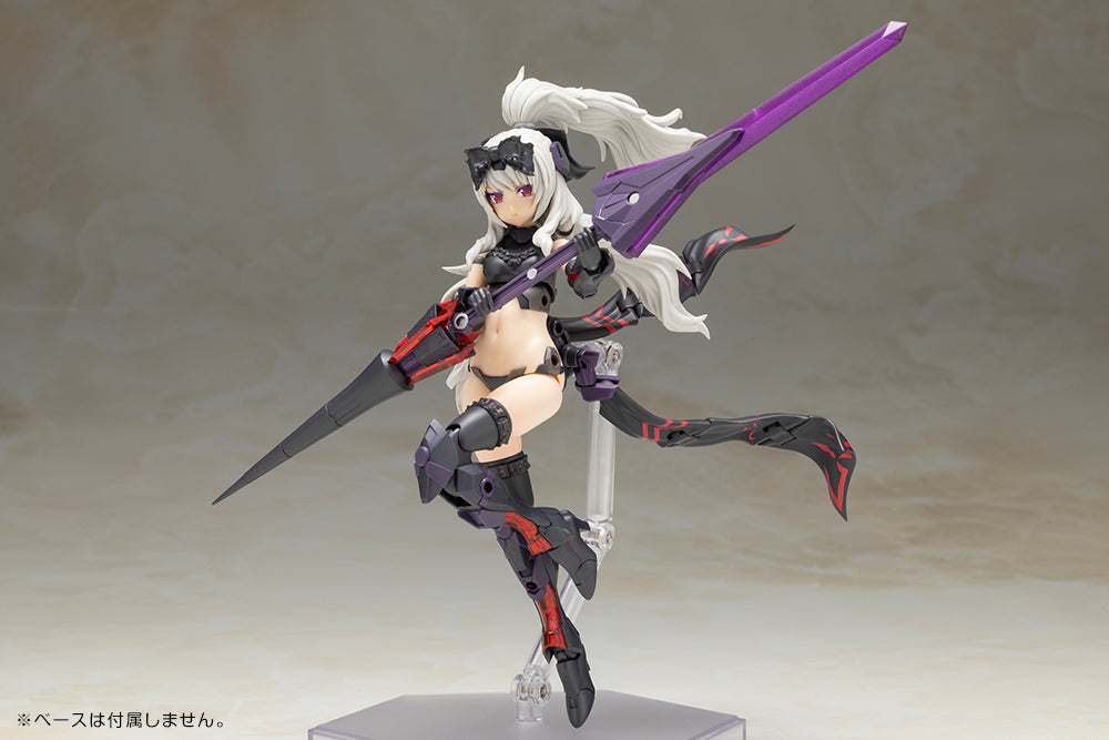 Kotobukiya Frame Arms Girl Girl Durga II Noire Ver. Model Kit