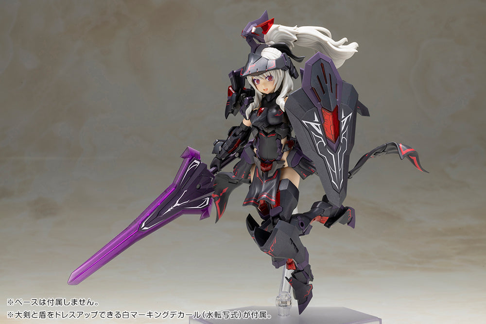 Kotobukiya Frame Arms Girl Girl Durga II Noire Ver. Model Kit