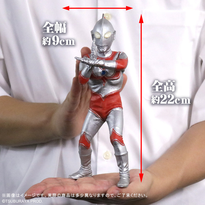 PLEX Daikaiju Series The Return of Ultraman Renewal Ver. Figure JAPAN OFFICIAL