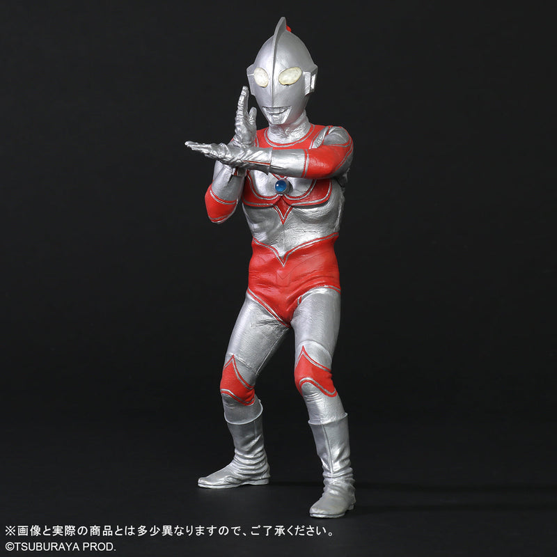 PLEX Daikaiju Series The Return of Ultraman Renewal Ver. Figure JAPAN OFFICIAL