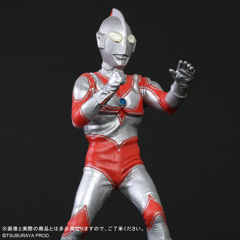 PLEX Daikaiju Series The Return of Ultraman Renewal Ver. Figure JAPAN OFFICIAL