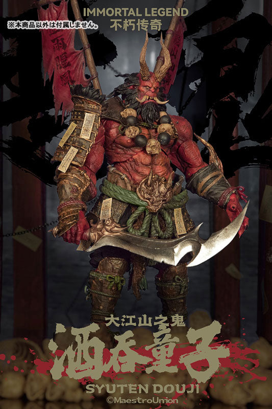 MAESTRO UNION Immortal Legend Series MU-IL001 Syuten Douji 1/12 Action Figure