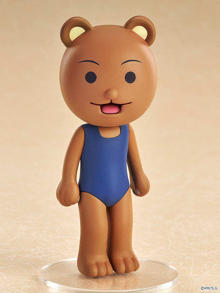 Good Smile Arts Shanghai Mini Memory Gag Manga Biyori GO Kumakichi Kun Figure