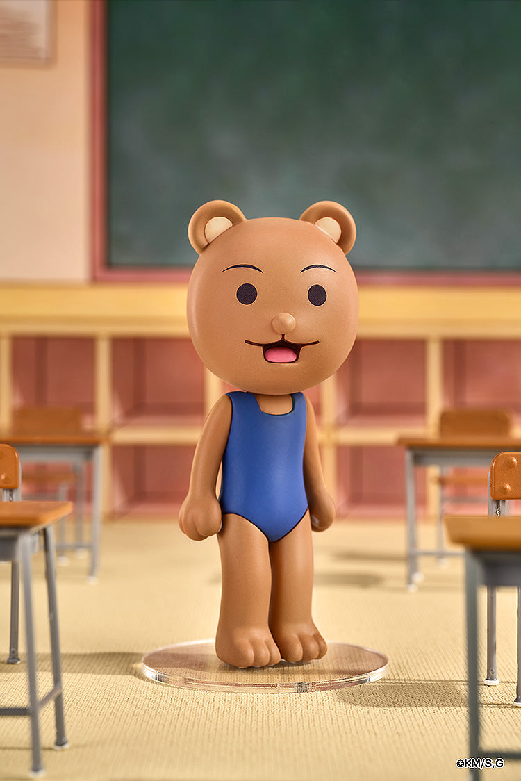 Good Smile Arts Shanghai Mini Memory Gag Manga Biyori GO Kumakichi Kun Figure