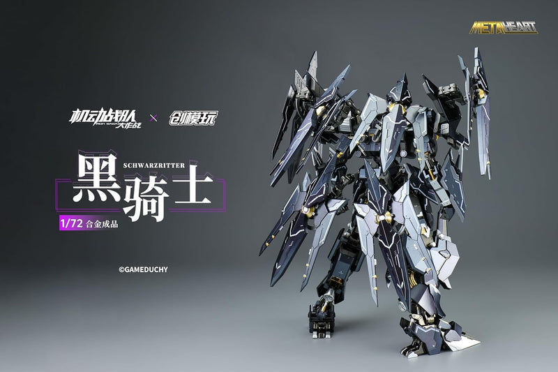 TRON MODEL x Kidou Sentai Iron Saga METALHEART Schwarzritter 1/72 Action Figure