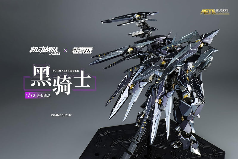 TRON MODEL x Kidou Sentai Iron Saga METALHEART Schwarzritter 1/72 Action Figure