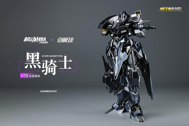TRON MODEL x Kidou Sentai Iron Saga METALHEART Schwarzritter 1/72 Action Figure