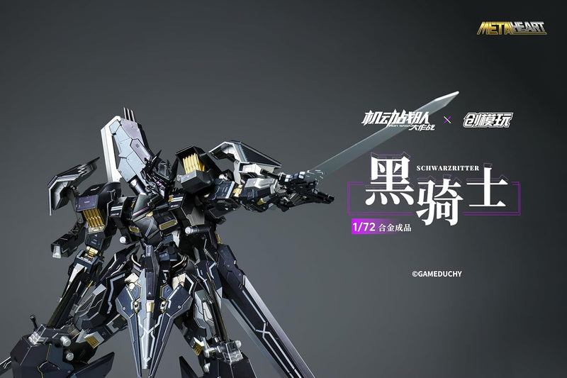TRON MODEL x Kidou Sentai Iron Saga METALHEART Schwarzritter 1/72 Action Figure