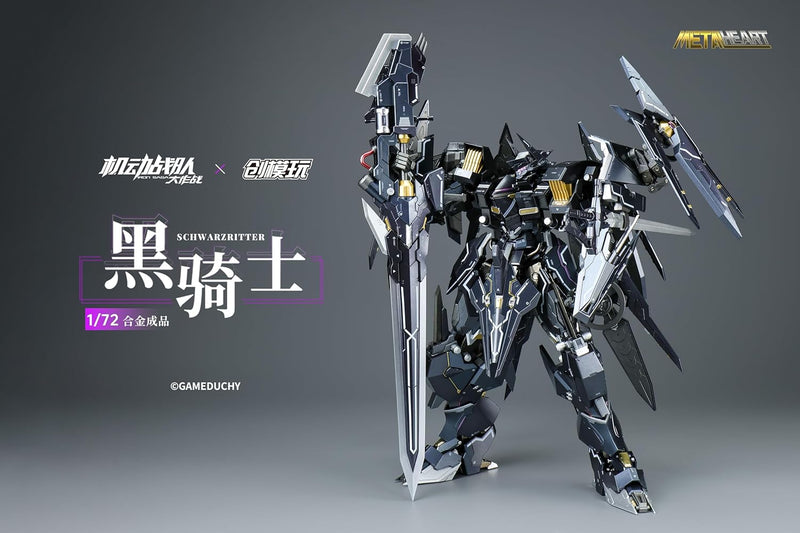 TRON MODEL x Kidou Sentai Iron Saga METALHEART Schwarzritter 1/72 Action Figure