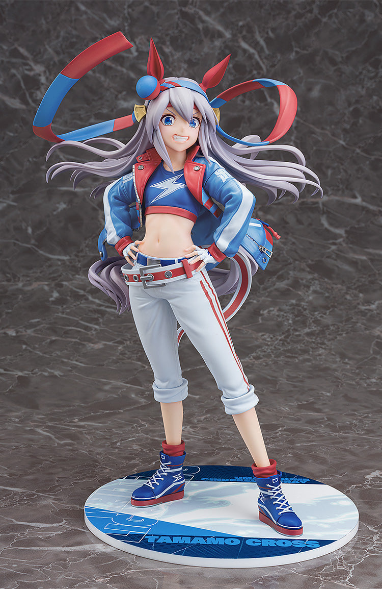 Phat Company Umamusume Cinderella Gray Tamamo Cross 1/7 Figure