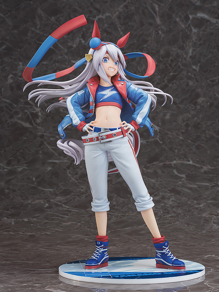 Phat Company Umamusume Cinderella Gray Tamamo Cross 1/7 Figure