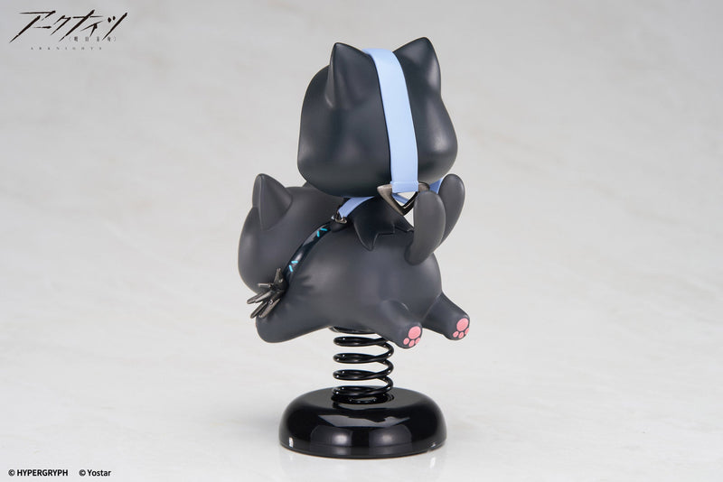 APEX HappyShake Arknights Phantom Figure JAPAN OFFICIAL