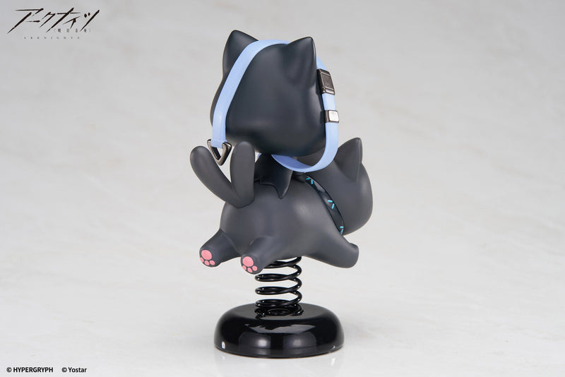 APEX HappyShake Arknights Phantom Figure JAPAN OFFICIAL