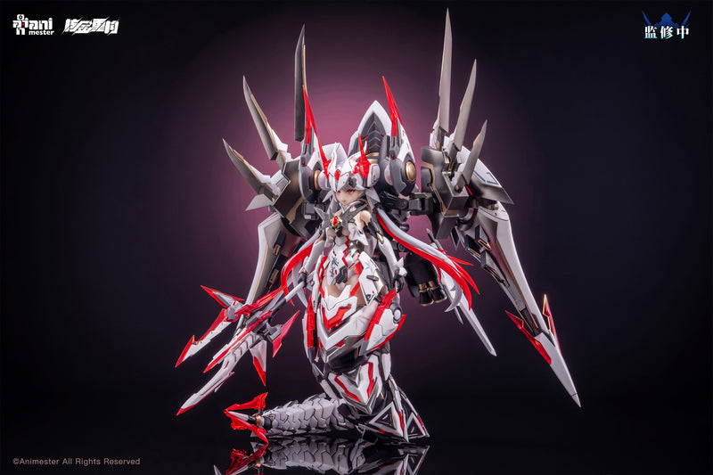 Animester x Nuclear Gold Reconstruction Polaris White 1/12 Model Kit JAPAN