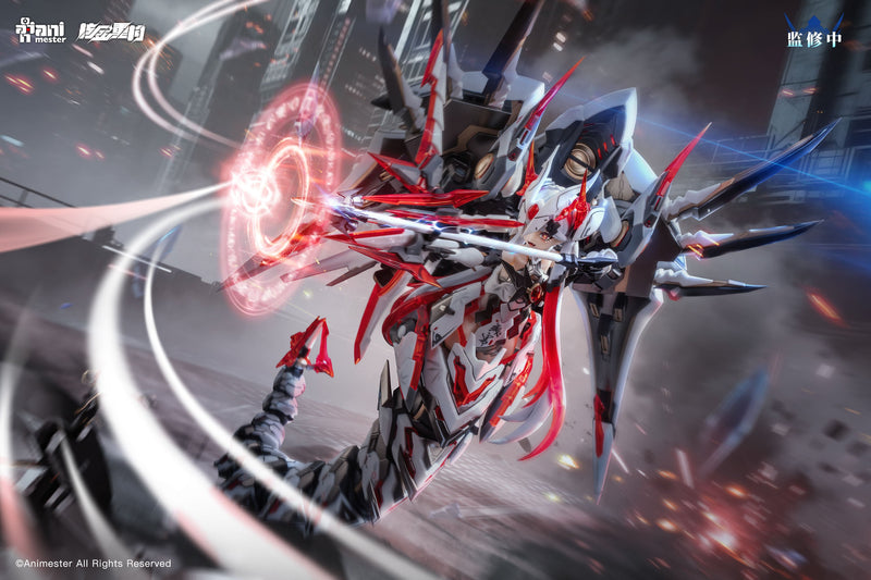 Animester x Nuclear Gold Reconstruction Polaris White 1/12 Model Kit JAPAN