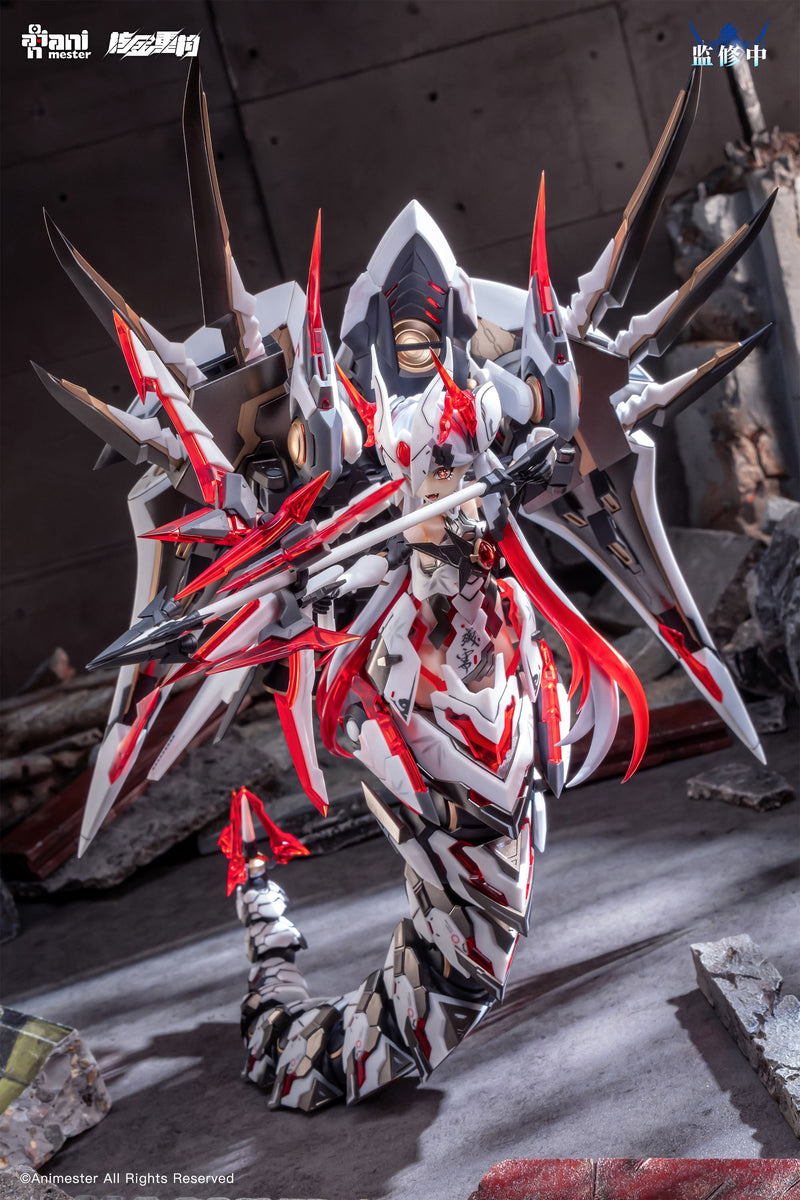 Animester x Nuclear Gold Reconstruction Polaris White 1/12 Model Kit JAPAN