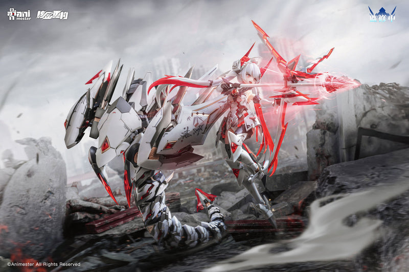 Animester x Nuclear Gold Reconstruction Polaris White 1/12 Model Kit JAPAN