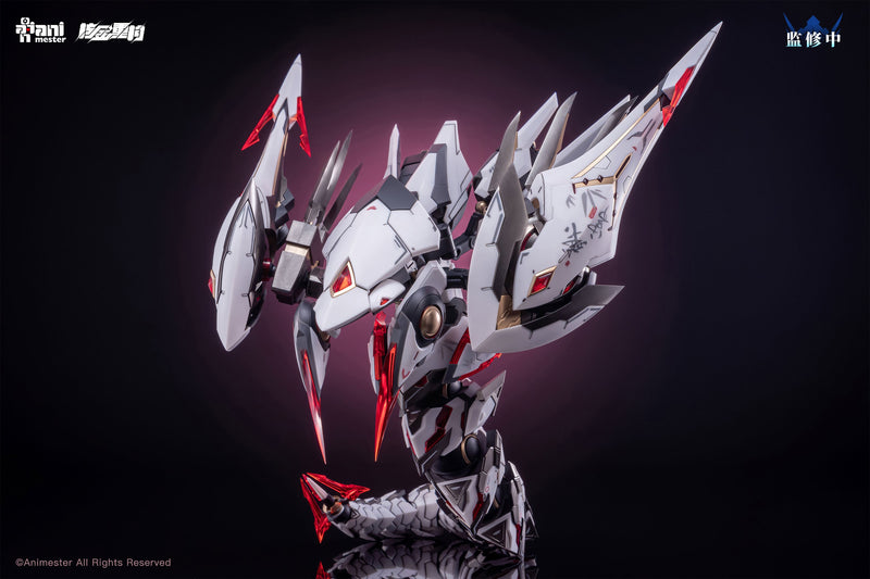 Animester x Nuclear Gold Reconstruction Polaris White 1/12 Model Kit JAPAN