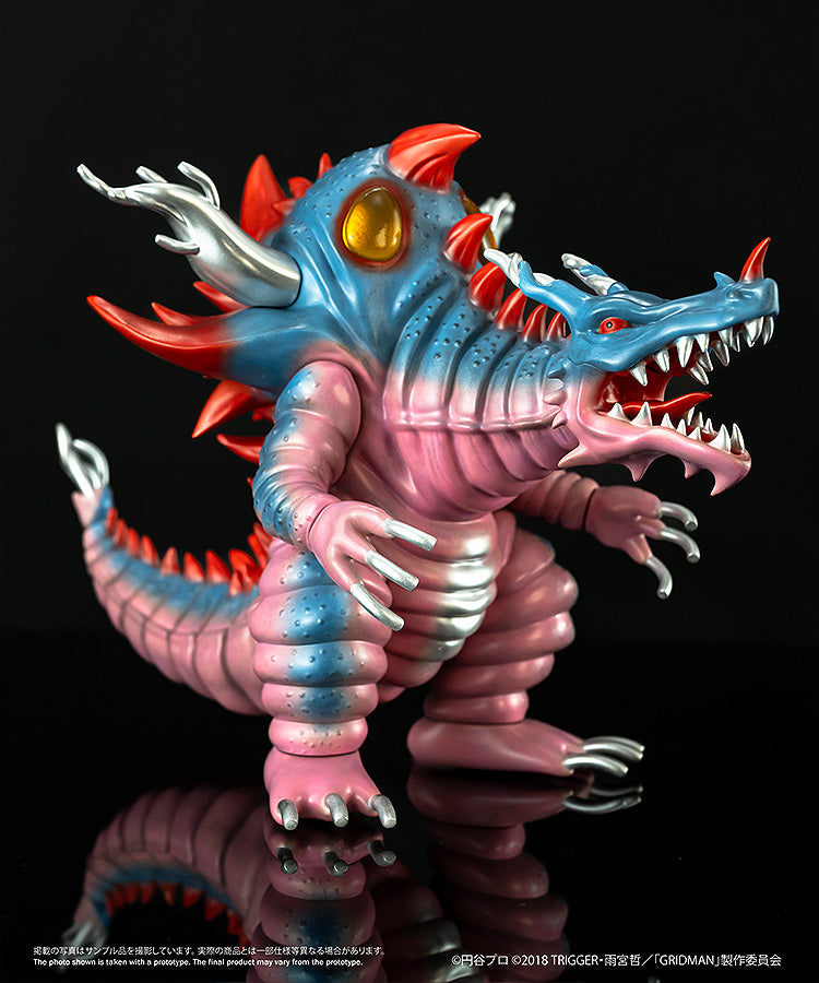 Chibi Creature SSSS.GRIDMAN High-Spirited Kaiju Ghoulghilas Soft