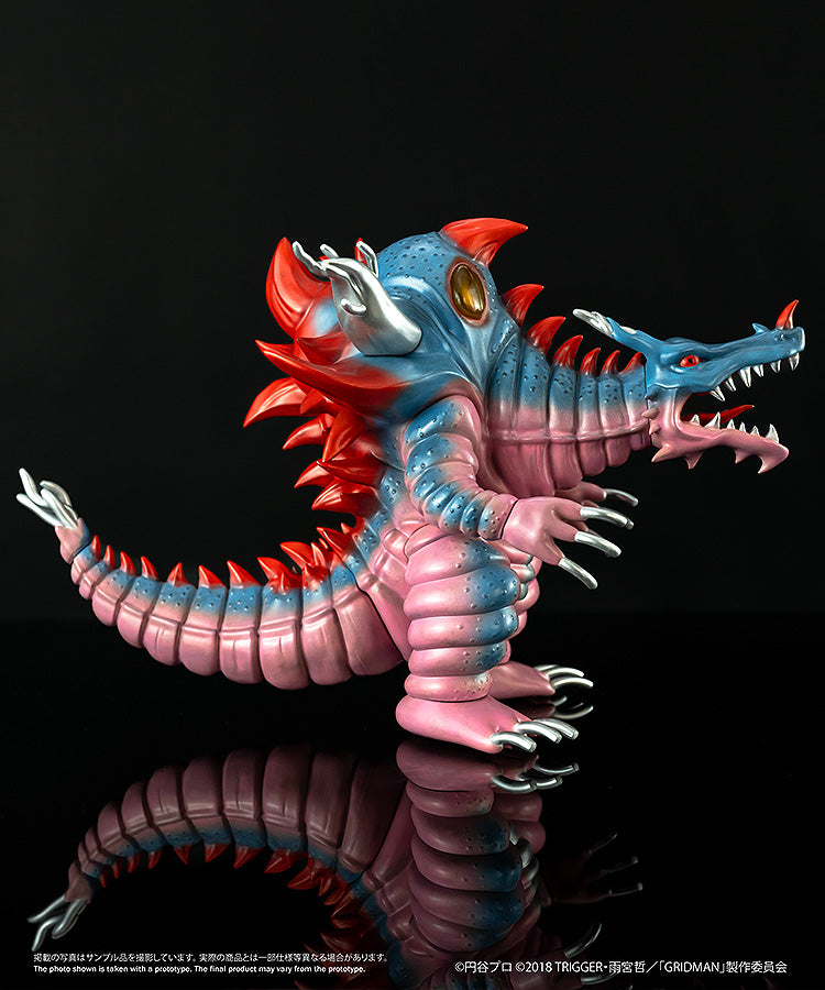 Chibi Creature SSSS.GRIDMAN High-Spirited Kaiju Ghoulghilas Soft