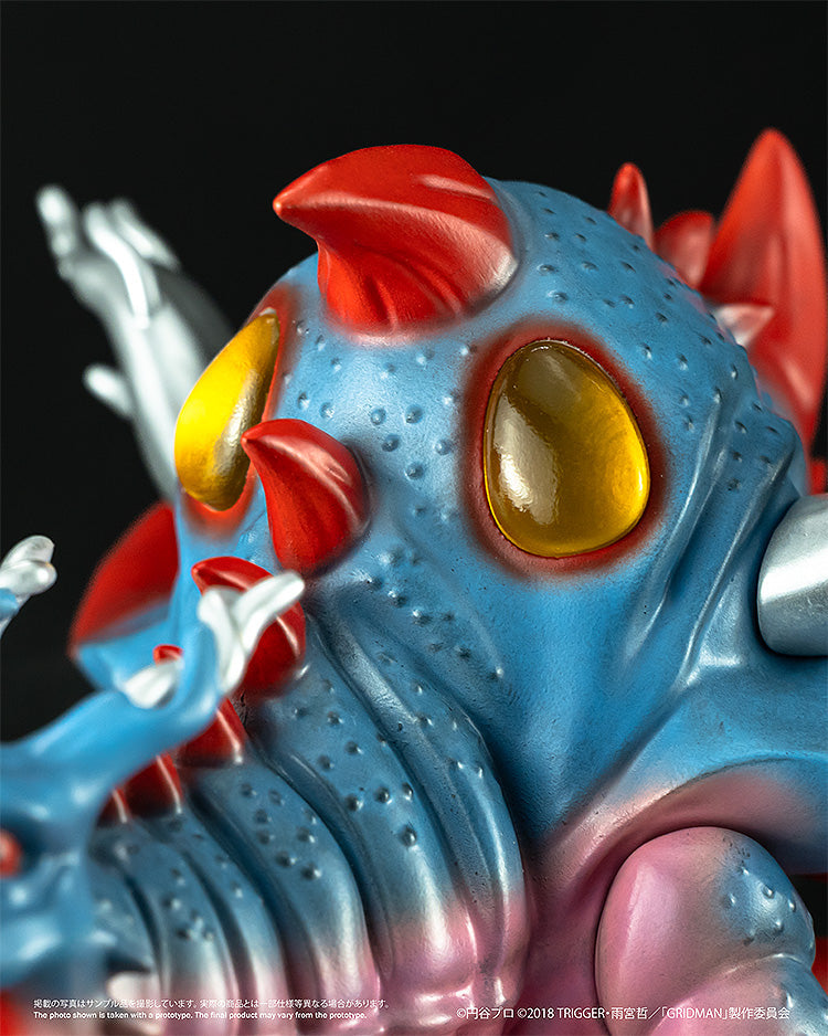 Chibi Creature SSSS.GRIDMAN High-Spirited Kaiju Ghoulghilas Soft Vinyl Figure