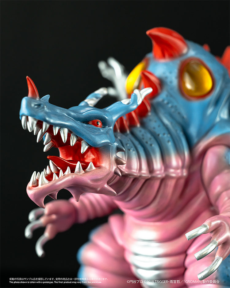 Chibi Creature SSSS.GRIDMAN High-Spirited Kaiju Ghoulghilas Soft