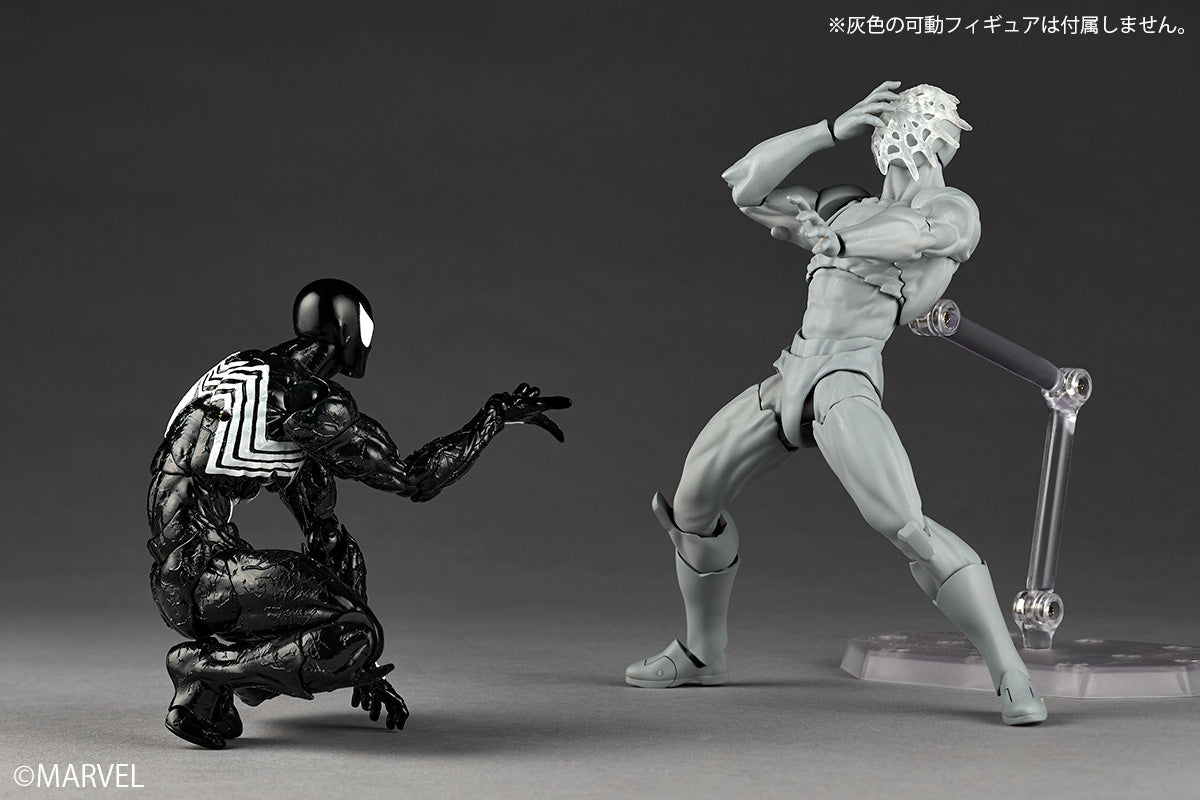 Kaiyodo Revoltech Amazing Yamaguchi Symbiote Spider Man Action