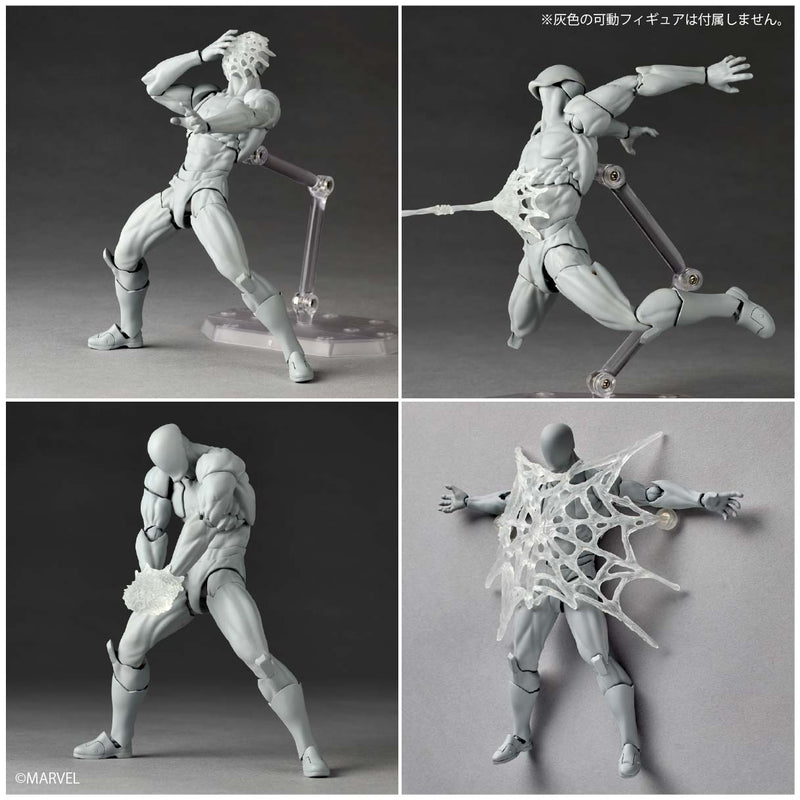 Kaiyodo Revoltech Amazing Yamaguchi Symbiote Spider Man Action Figure JAPAN