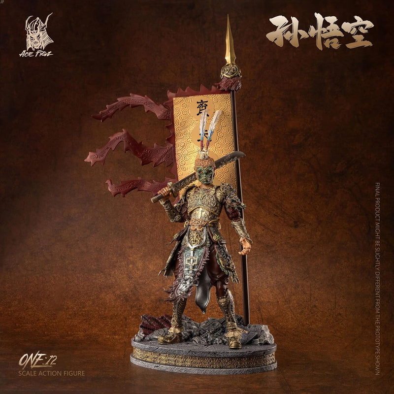 The Great Sage Heaven's Equal Sun Wukong Deluxe Edition 1/12 Action Figure