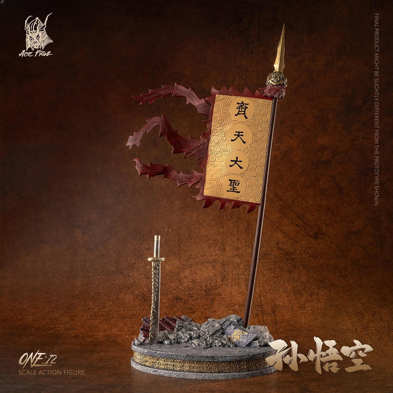 The Great Sage Heaven's Equal Sun Wukong Deluxe Edition 1/12 Action Figure