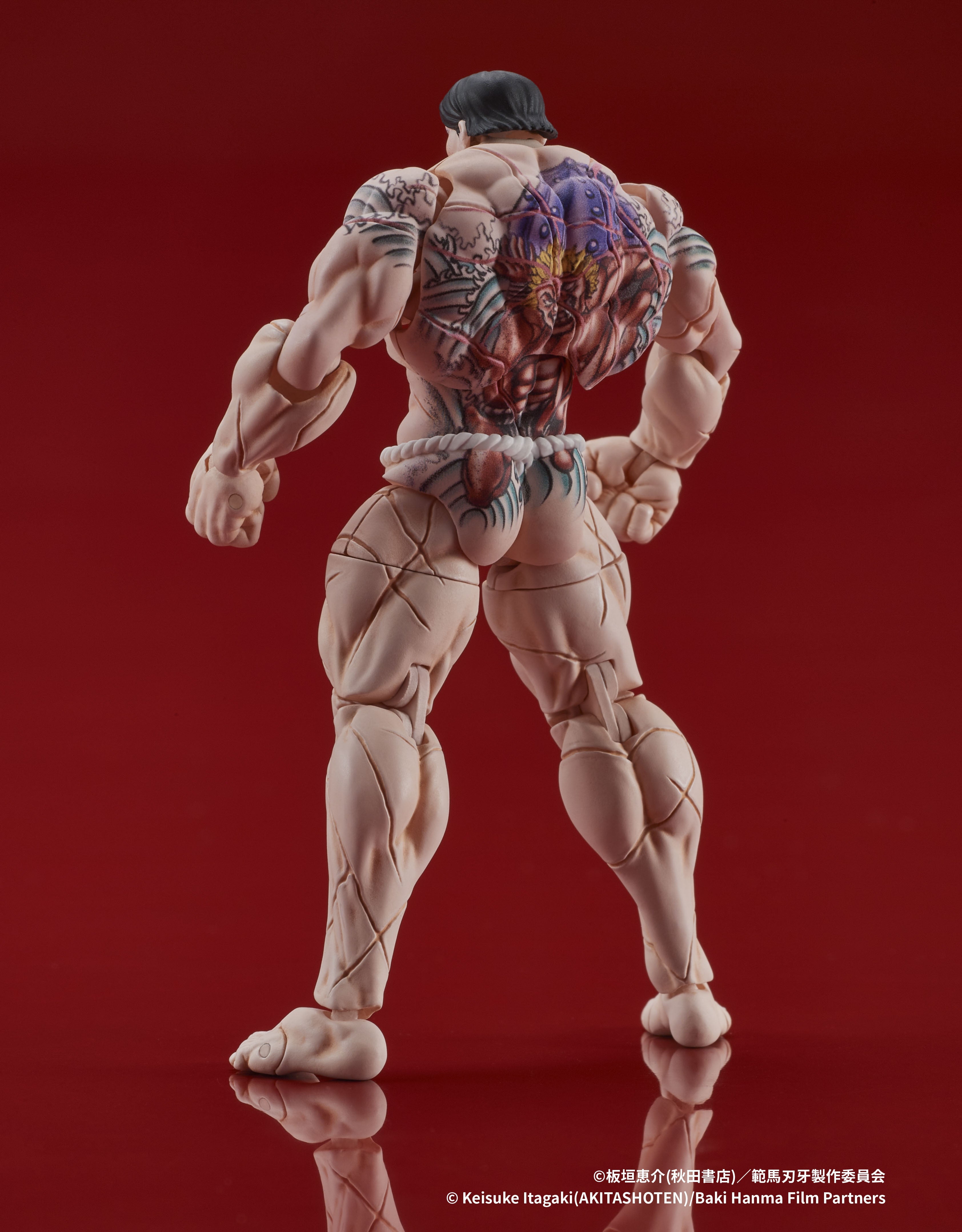 DIG DIGACTION Baki Hanma Kaoru Hanayama 1/24 Action Figure JAPAN