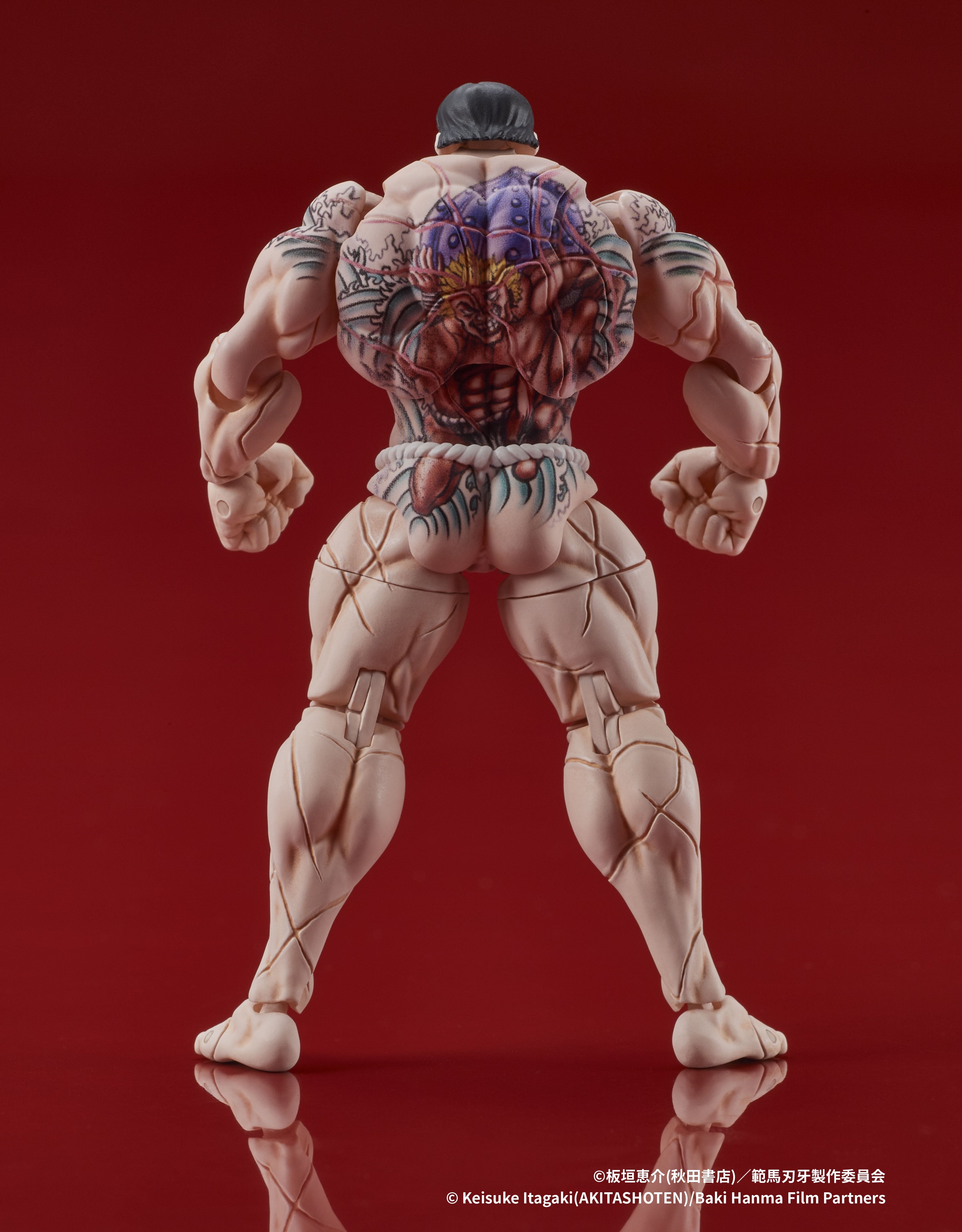 DIG DIGACTION Baki Hanma Kaoru Hanayama 1/24 Action Figure JAPAN