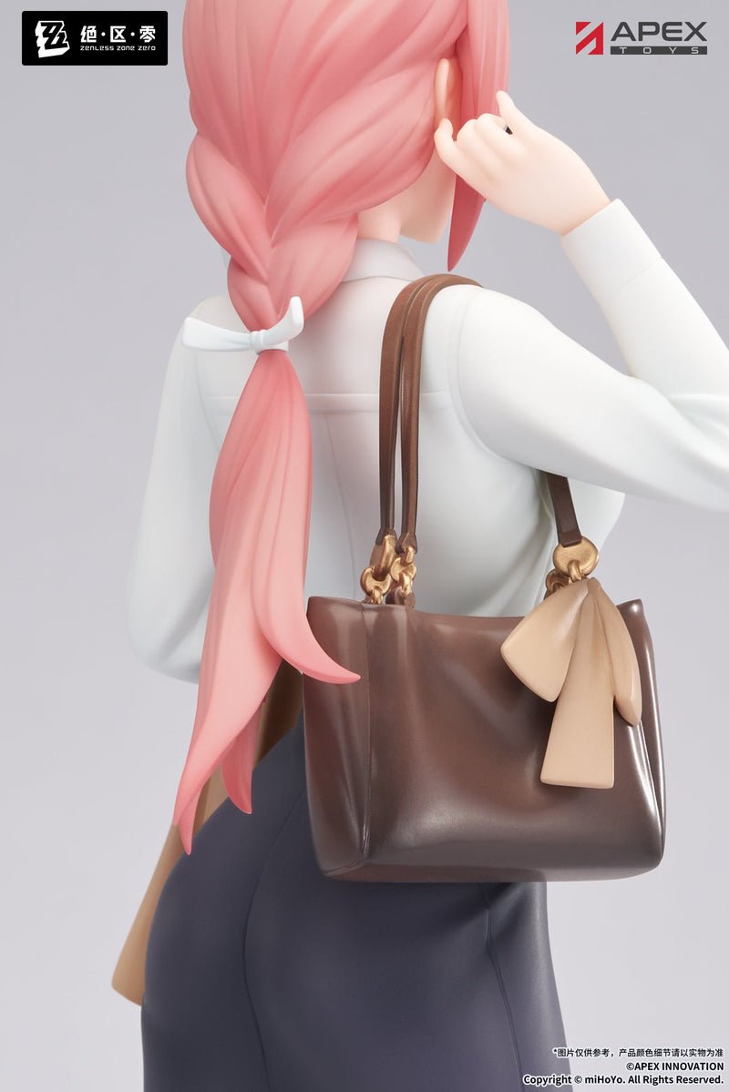 APEX LIMEPIE Zenless Zone Zero Tsukishiro Yanagi Rest Awhile Ver. 1/8 Figure