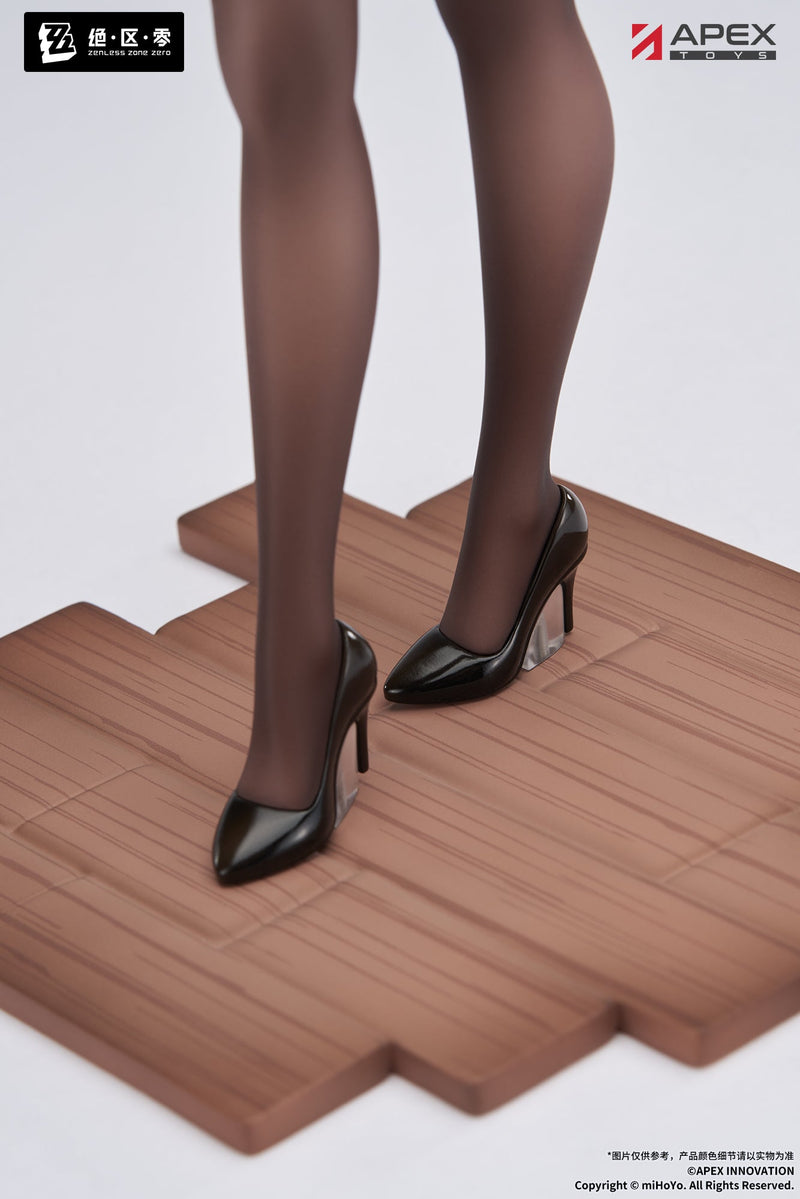 APEX LIMEPIE Zenless Zone Zero Tsukishiro Yanagi Rest Awhile Ver. 1/8 Figure