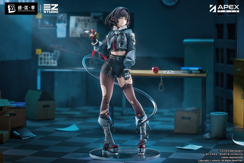 APEX Zenless Zone Zero Jane Doe 1/7 Figure JAPAN OFFICIAL