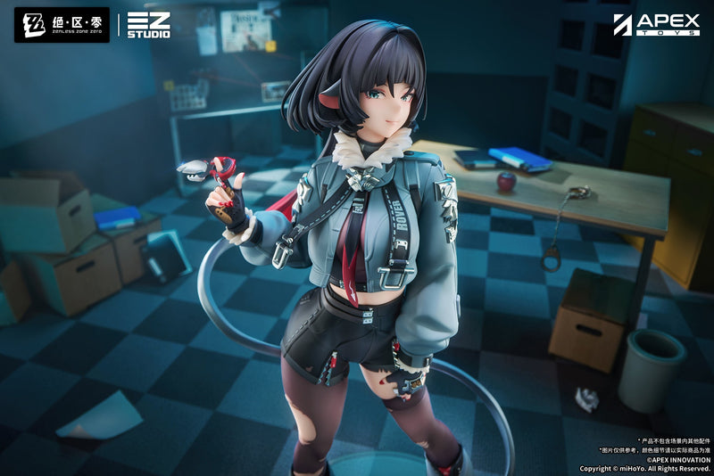 APEX Zenless Zone Zero Jane Doe 1/7 Figure JAPAN OFFICIAL
