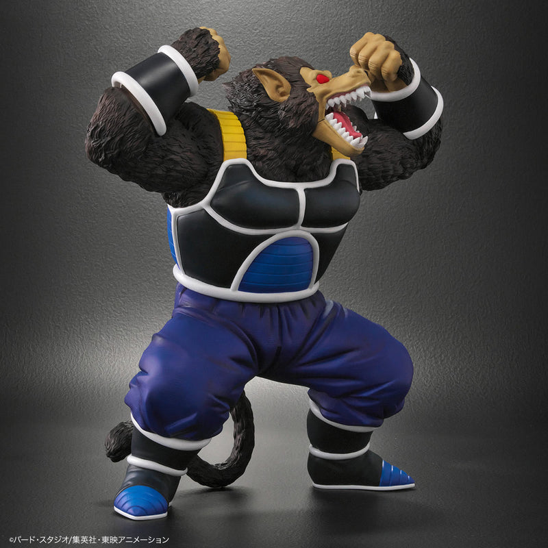 PLEX Dragon Ball Arise Great Ape Totep Figure JAPAN OFFICIAL