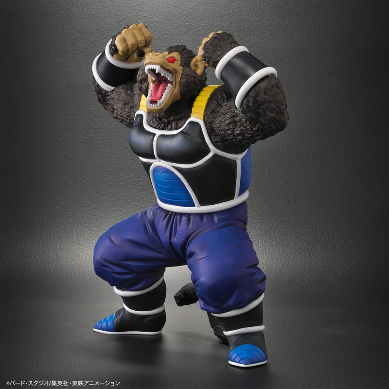 PLEX Dragon Ball Arise Great Ape Totep Figure JAPAN OFFICIAL