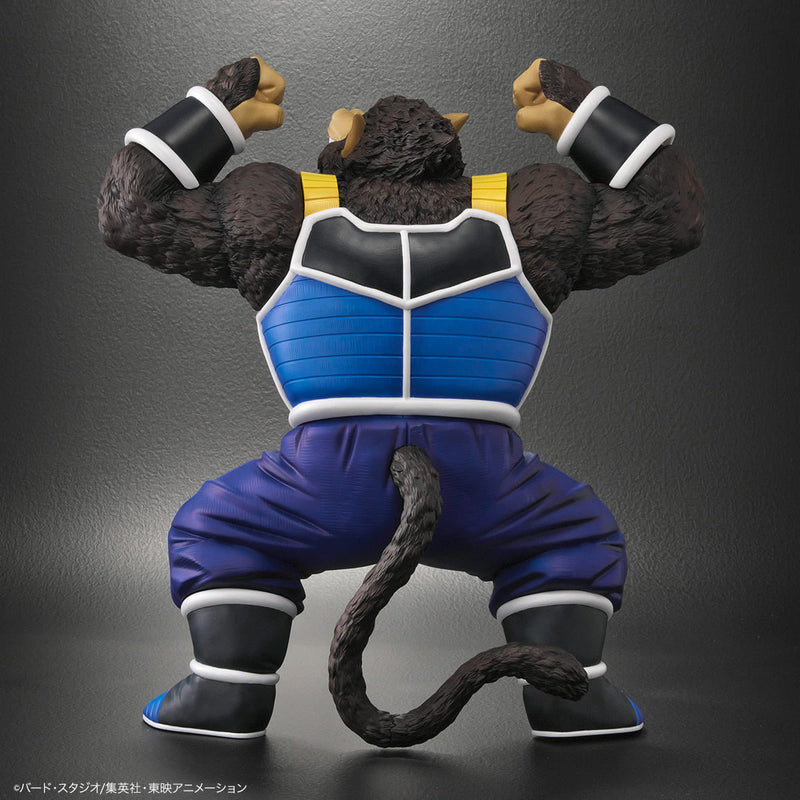 PLEX Dragon Ball Arise Great Ape Totep Figure JAPAN OFFICIAL