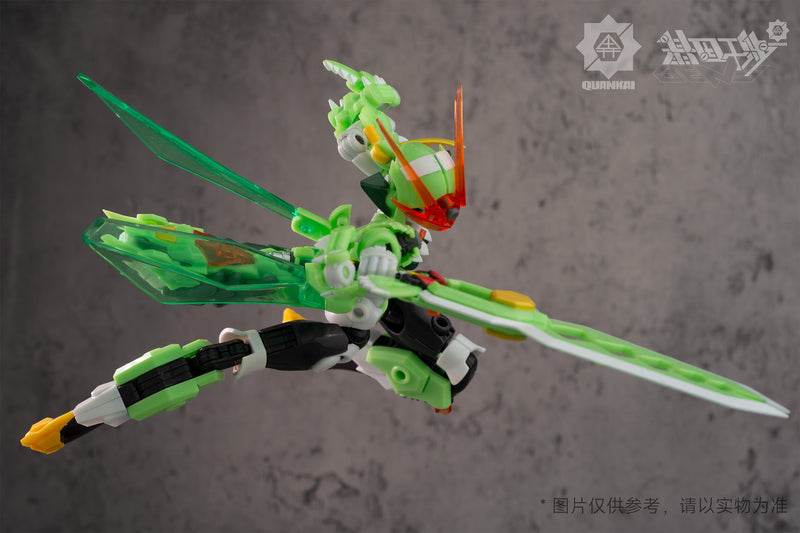 QUANKAI Studio Gene Interference Series Eguri Hime Model Kit JAPAN OFFICIAL